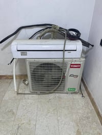 سبلت • توسوت • طن ونص