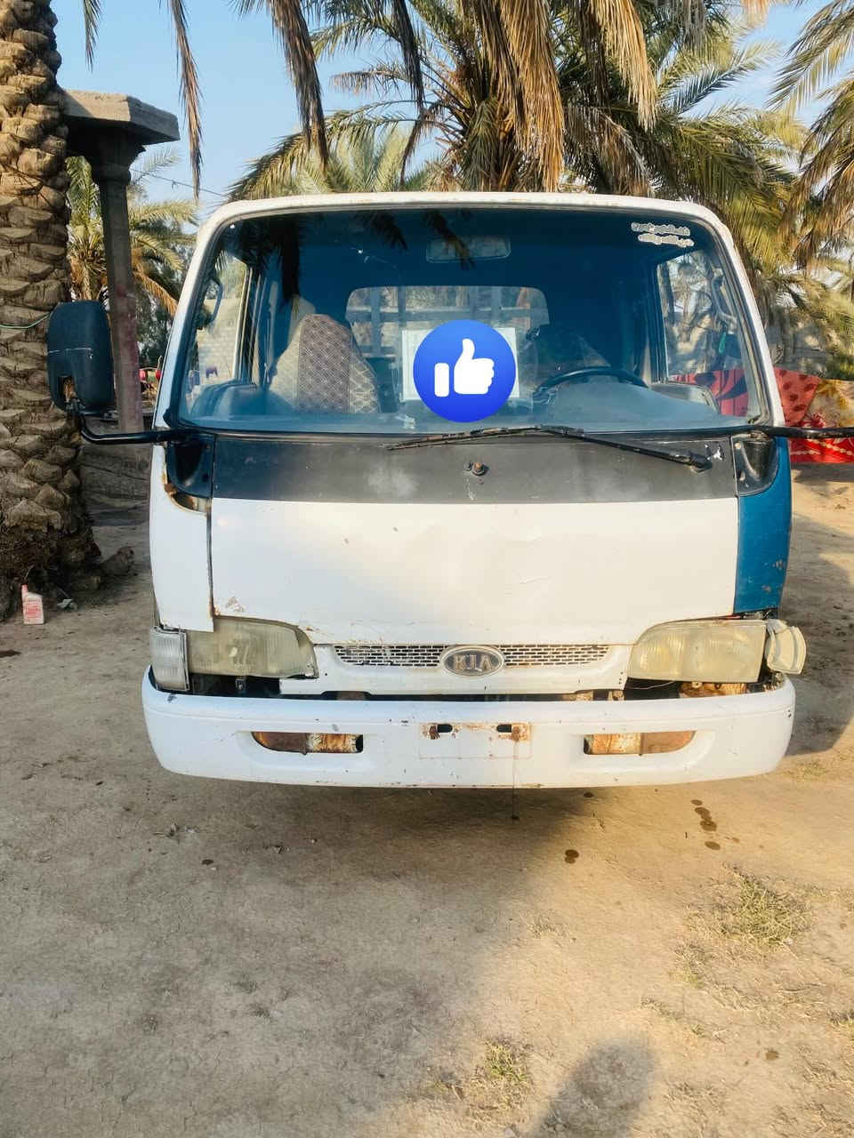 السلام عليكم فونتيره 2000ادوات محرك بي بخار بس صرف ماكو تحتاج كهربايات فقط السعر 15ورقه العنوان الصويره رقم التلفون ***********
