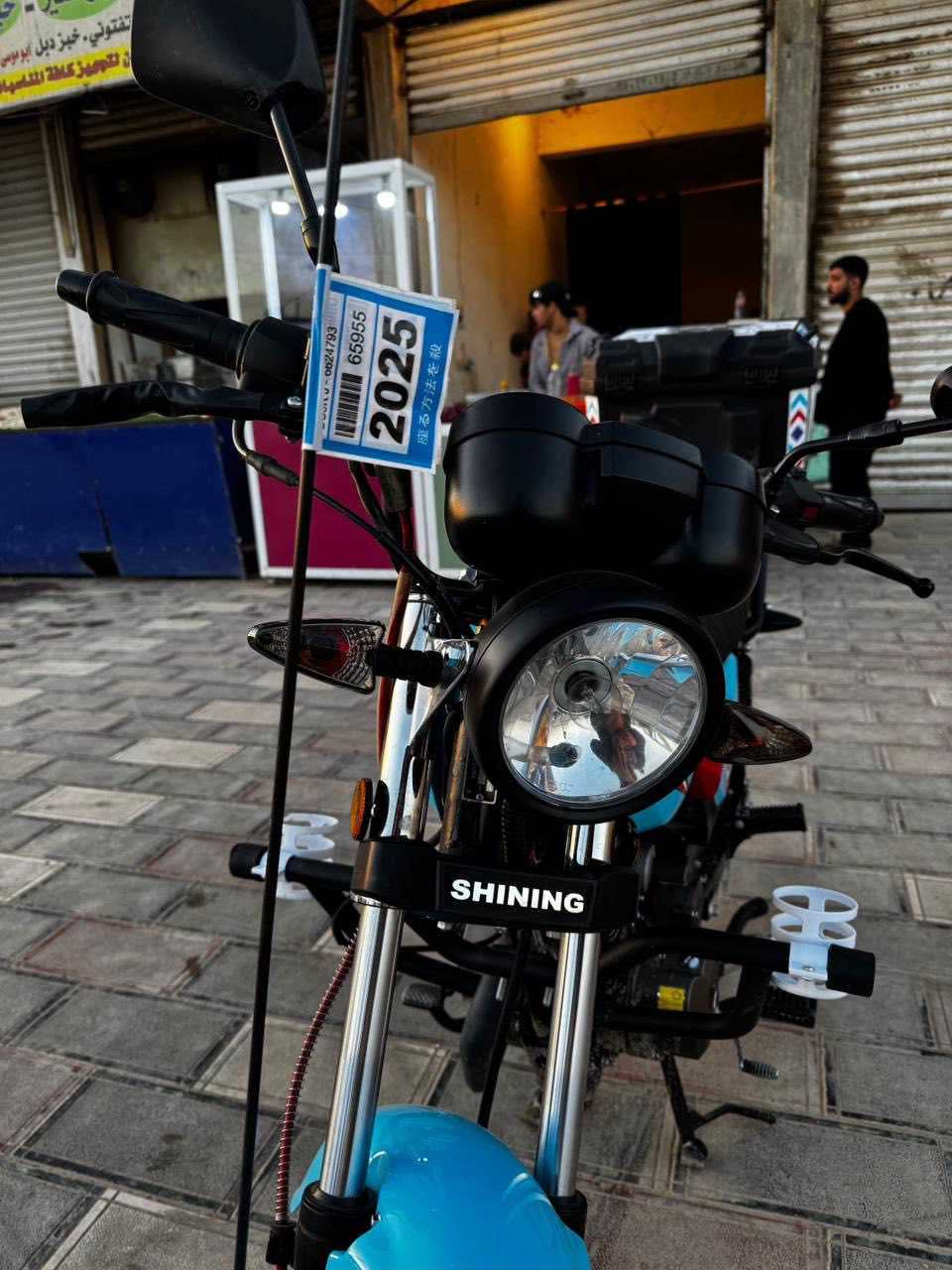 مكلف بالنشر
وين اليدور جديد 🌟😉
ولي يدور مديل حديث 🌟😉
يالله السلام عليكم شاينك 2026 صارلها شهر طالعه من الوكيل اوراق اصولي وكامله دراجه خير من الله مامشتغله دلفري ابد ومامتعوبه من البيت للشغل بليوم بالزايد تمشي كيلو السعر 1850 وبيها مجال للآخوه الشرايه مكاني شطره يم السوك هـ ‭781 364 9567‬


**إذا كنت صاحب هذا الإعلان وتريد حذفه لأي سبب، رجاءا أرسل رسالة إلى الدعم الفني**