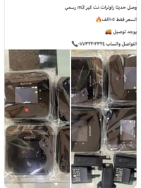 90الف فقط