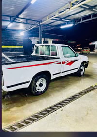 نيسان • ٢٠١٣ • سبوغ نيه