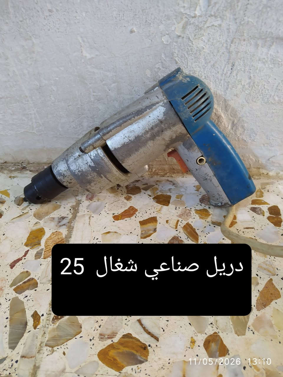 غراض للبيع عالفحص نظيفات 
الشراي يجي خاص


**إذا كنت صاحب هذا الإعلان وتريد حذفه لأي سبب، رجاءا أرسل رسالة إلى الدعم الفني**