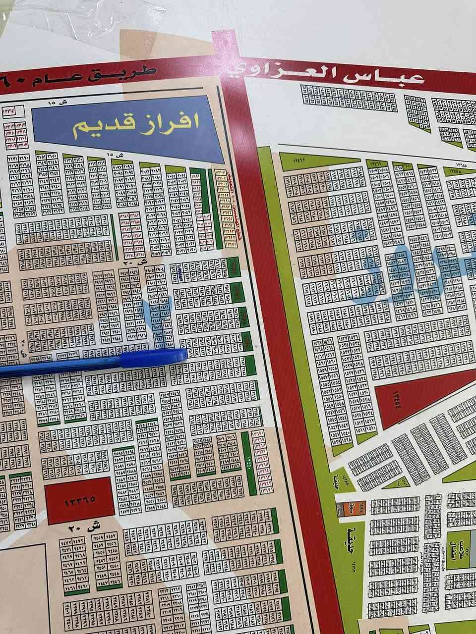 السلام عليكم ورحمة الله
قطعة ارض للبيع طابو سكني
على دائرة تسجيل عقاري البياع 
رقم العقار ٢٨١٦
المقاطعة ١٠/٢ قرب سريع حلة - بغداد
المساحة ١٢٥ متر 
واجهة ( ٦,٢٥ متر) نزال ( ٢٠ متر)
قطعة حلوة ومناسبة بالبناء وقرب شارع ٤٠
السعر ١٠٥ مليون مع المجال
الي عنده قطعة يتصل ع الرقم او يتفضل ع الخاص ونعرضها اله يحب بيع سريع او نعرضها للجناي 

*********** واتساب
*********** واتساب
