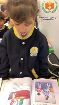 لا تستهِن بقدراتك، فكلُّ حلمٍ كبيرٍ يبدأ بخطوةٍ صغيرة. اجتهد في دراستك...