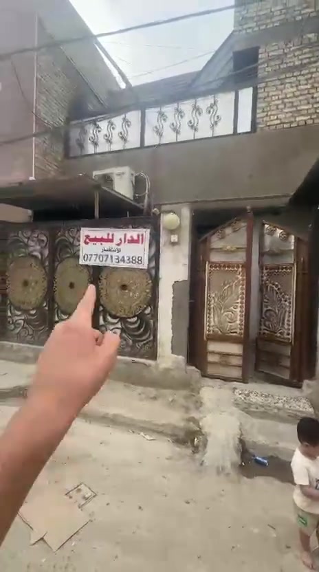 السلام عليكم بيت معروض اللبيع مساحه ٩٥ مربع العنوان ام الكبر الغزلان فرع افران الزهراء تجاوز للببع هوه واثاثه تريد بدون اثاث عادي للاستفسار اتصل على الرقم ***********
***********
السلام عليكم بيت معروض اللبيع مساحه ٩٥ مربع العنوان ام الكبر الغزلان فرع افران الزهراء تجاوز للببع هوه واثاثه تريد بدون اثاث عادي للاستفسار اتصل على الرقم ***********
