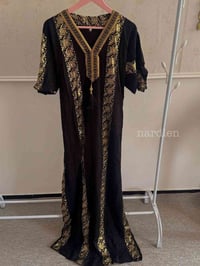 ملابس • آخر نص • مع هدية