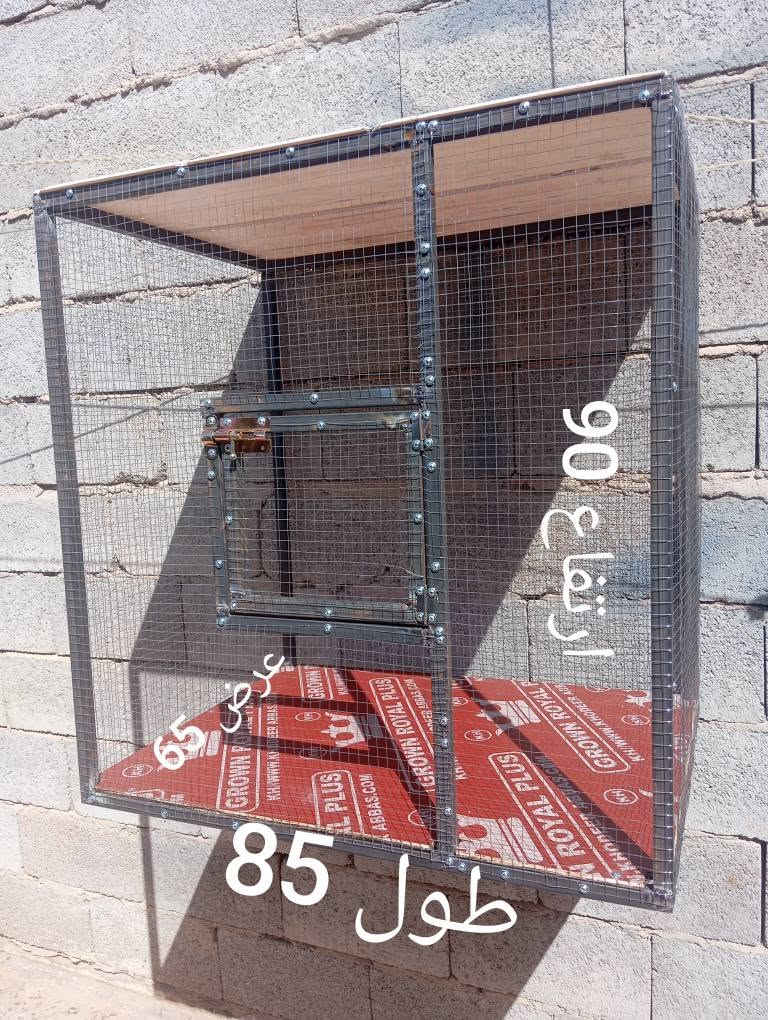 كلش حلوات وجدد وشغل درجه اوله بصره قبله البصرة, العراق


**إذا كنت صاحب هذا الإعلان وتريد حذفه لأي سبب، رجاءا أرسل رسالة إلى الدعم الفني**