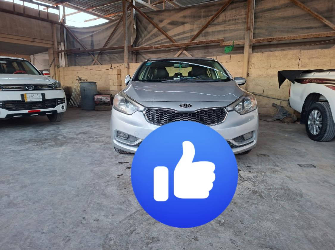 السلام عليكم سيراتو 2016 مكفوله كفاله عامه لا صبغ لا ضربه فقط بارد  قليل بل بنيد وشخط خفيف كير مكينه تبريد صدر تخم تاير كله مكفول ماشيه 86 حقيقي تحكمات جهتين مري شفط اشاير بل مري فتحه سقف السعر 142 وبيه مجال رقم بغداد الجديد
***********
