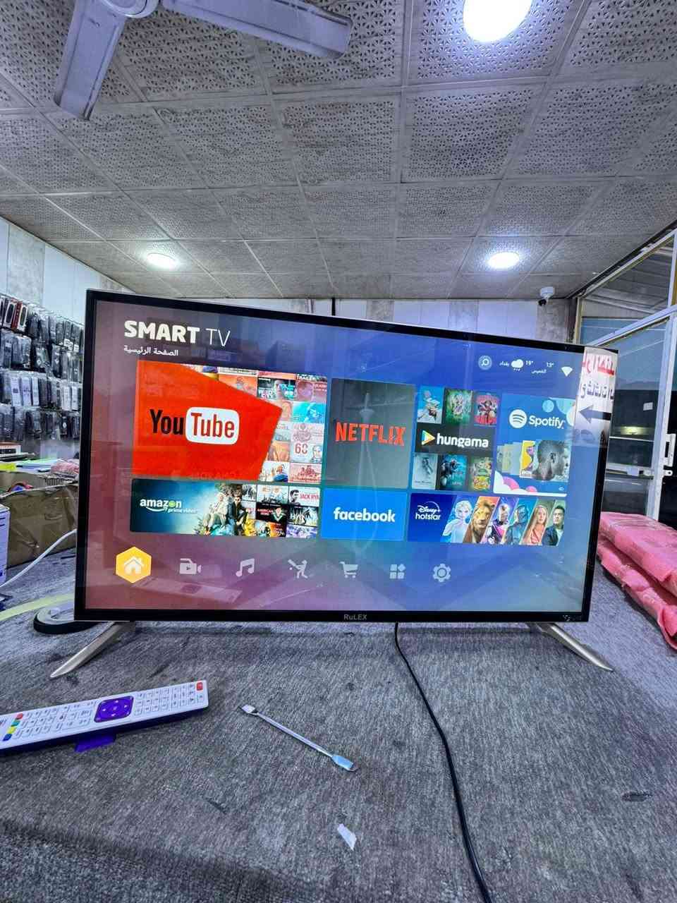 شاشه حجم 43 ضد الكسر للبيع


**إذا كنت صاحب هذا الإعلان وتريد حذفه لأي سبب، رجاءا أرسل رسالة إلى الدعم الفني**