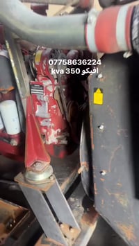 مولد • مكفول • توصيل