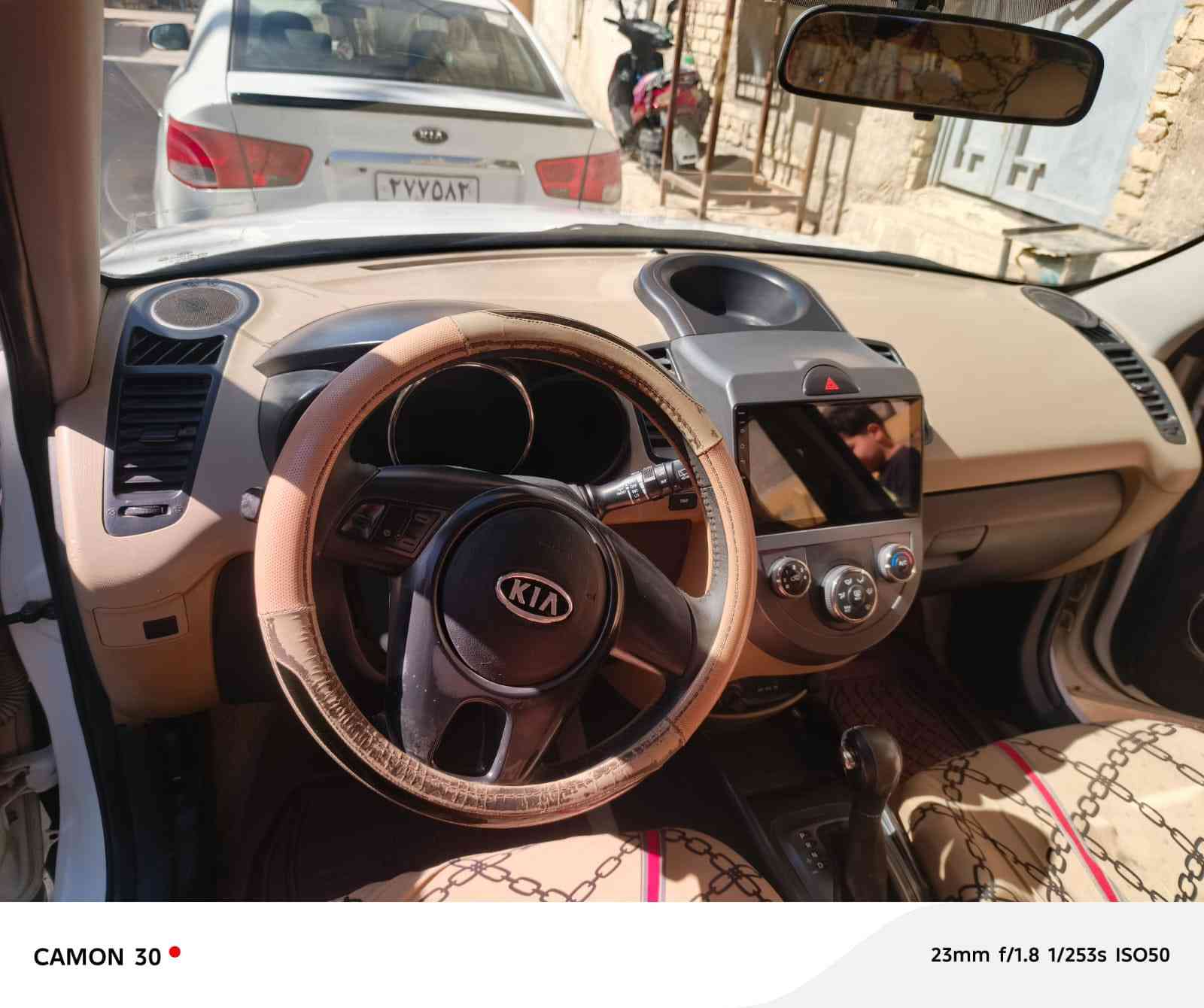 السلام عليكم كيا صول وارد خليجي نضييفه موديل ١٢سنويه لل٢٨كير ومكينه مكفولات اقتصاديه ب اسمنا ضربه خفيفه ب جنطه وصبغ حزام للجماليه بدون ضربه مو حزام كامل بس اني اعتبرهه حزام***********
