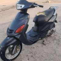 ال كزز • تشتغل • ٢٠٠