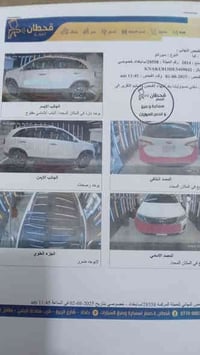 سورنتو مديل 2014 خليجي وارد كويتي فول مواصفات   فور ويل     بانوراما 7...