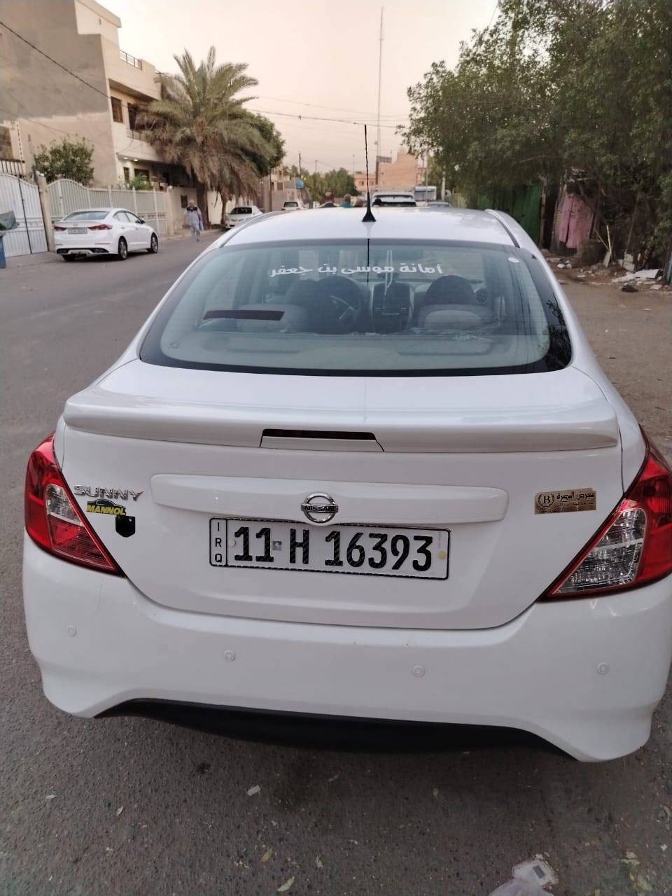 السلام عليكم نيسان للبيع هندي ماشيه 100 بيه بارد قليل باب السايق وصبغ بلدعاميه الخلفيه قليل السعر 115 المكان بغداد حي الاعلام للاستفسار
***********
=
***********
