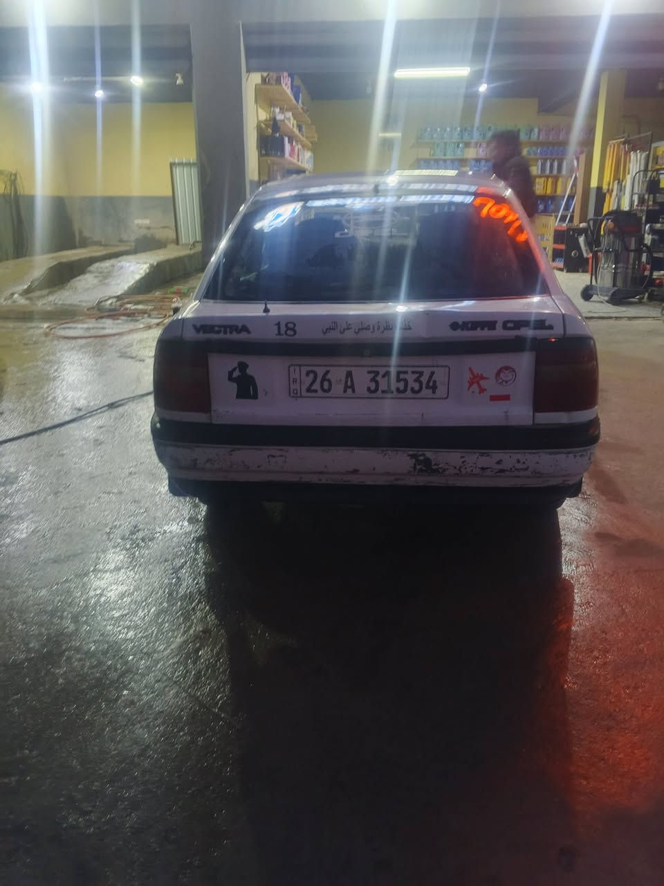 فكترا حجم 18 بدون صبغ رقم دولي سنويه 2031 تريد وكالة تريد تحويل ثاني يوم السعر 40  وبيها مجال موديل 92 سياره نضيفه ***********
