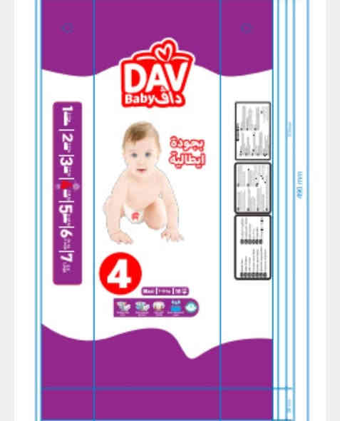 حفاضات داف بيبي وبجودة عالية
 ٧ احجام
***********
***********
السعر للجملة خاص
١٠٠٠٠٠ الاف للبالة
