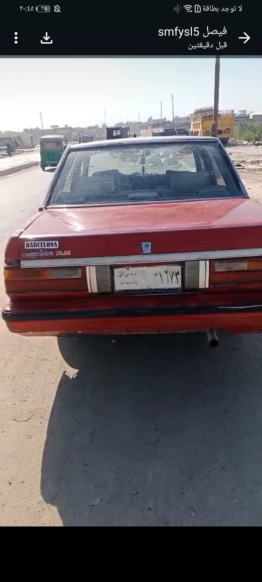 سوبر 84 البيع المكان بغداد داخل ساره نضيفه مكنيه وكير بطه سعرها ١٧


**إذا كنت صاحب هذا الإعلان وتريد حذفه لأي سبب، رجاءا أرسل رسالة إلى الدعم الفني**