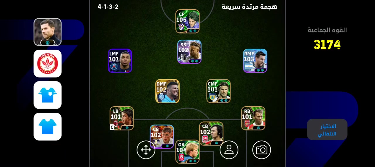 مراوس حساب قوي وللبيع 10 اسيا


**إذا كنت صاحب هذا الإعلان وتريد حذفه لأي سبب، رجاءا أرسل رسالة إلى الدعم الفني**