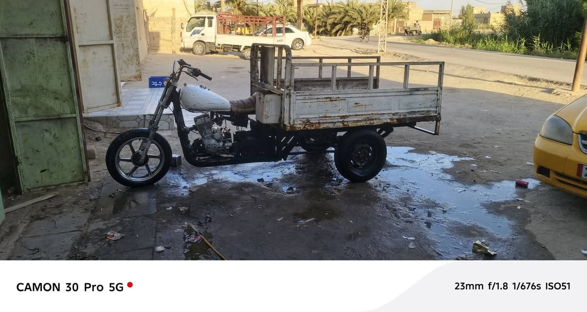 سلام عليكم ستوته MTR لبيع ادوات كلك 
عوزه ترتيبات شراي راسلني مكان سوق الشيوخ


**إذا كنت صاحب هذا الإعلان وتريد حذفه لأي سبب، رجاءا أرسل رسالة إلى الدعم الفني**