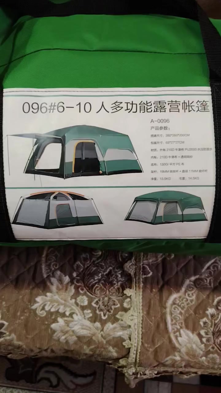 السلام عليكم تفاصيل واضحه بل فيديو


**إذا كنت صاحب هذا الإعلان وتريد حذفه لأي سبب، رجاءا أرسل رسالة إلى الدعم الفني**