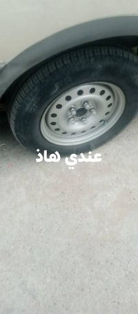 مراوس • ويل كب • قطع غيار