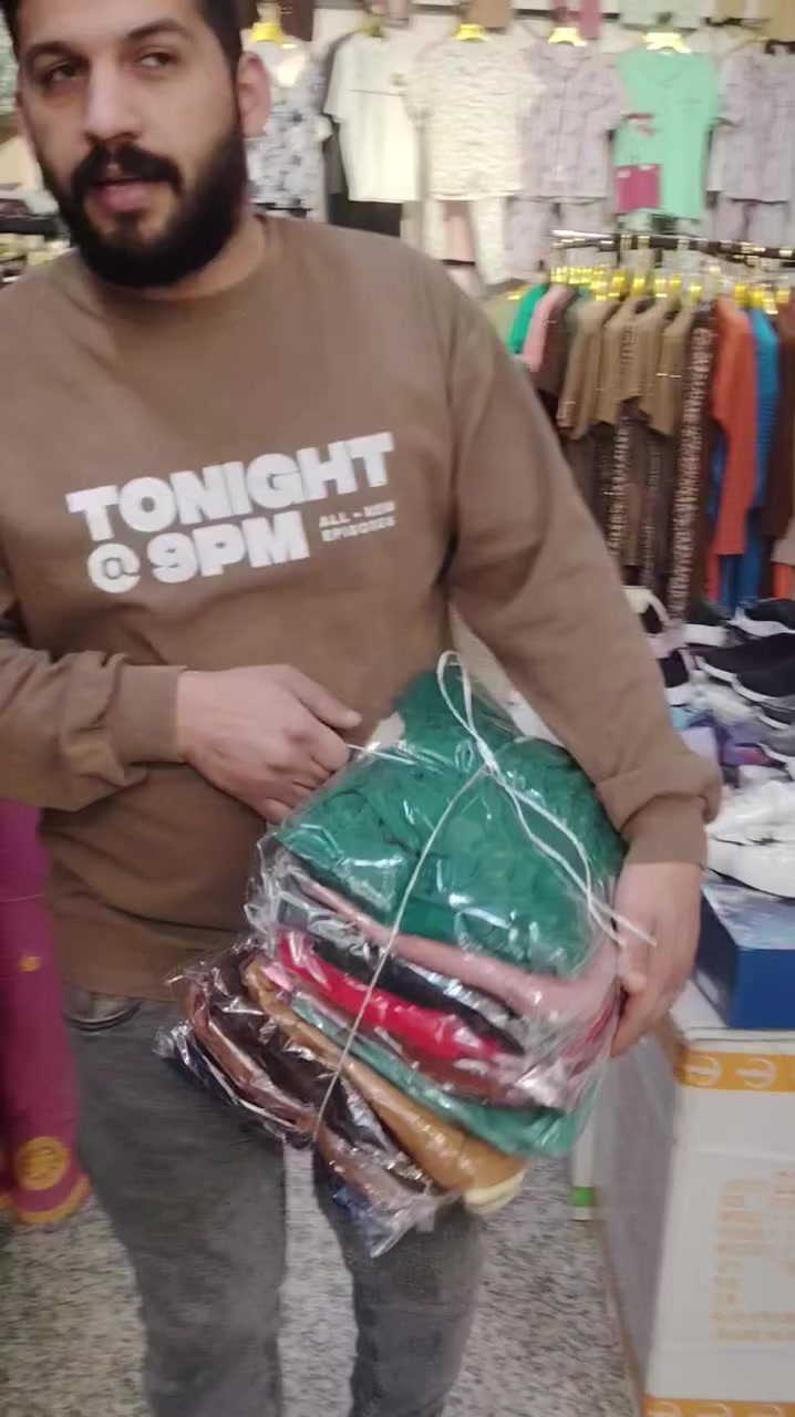 يا رزاق 😍 
#صيفي  
تشكيلة دشداشه كشمير قصير  😉
والسعر مفاجأه 😎
تابعو للاخير الفيديو ☺️ 
 الوانها كلش حلو
الاسعار والتفاصيل داخل الفيديو 
موقعنة 📍
بغداد الكريعات قرب حسينية الجوادية
توصيل موجود بغداد ومحافظات
للحجز والاستفسار راسلو الصفحة
#ملابس  #مجمع #مجمع_الغدير #ملابس_نسائية 
#اكسبلور #فولو #فاشن #ترند #كلشي #مجمعات #تراك_ولادي #ملابس_نسائيه #foryoupage #مجمع_الغدير #ملابس #أجهزةمنزليةادوات_كهربائية


**إذا كنت صاحب هذا الإعلان وتريد حذفه لأي سبب، رجاءا أرسل رسالة إلى الدعم الفني**