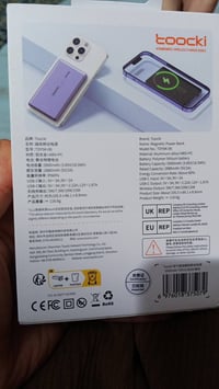 باور بنك • اكسسوارات