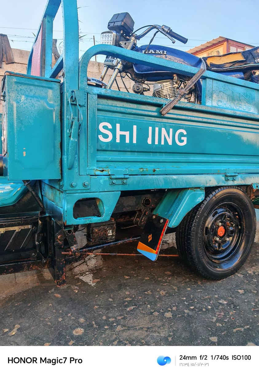 الستوته والدراجه للبيع
***********
