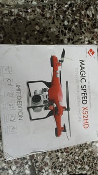 درونات • شغال • طيران