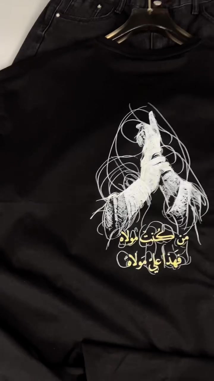 #محرم_الحرام #طباعه_حسب_طلب
 #العراق #تيشيرتات #محرم


**إذا كنت صاحب هذا الإعلان وتريد حذفه لأي سبب، رجاءا أرسل رسالة إلى الدعم الفني**