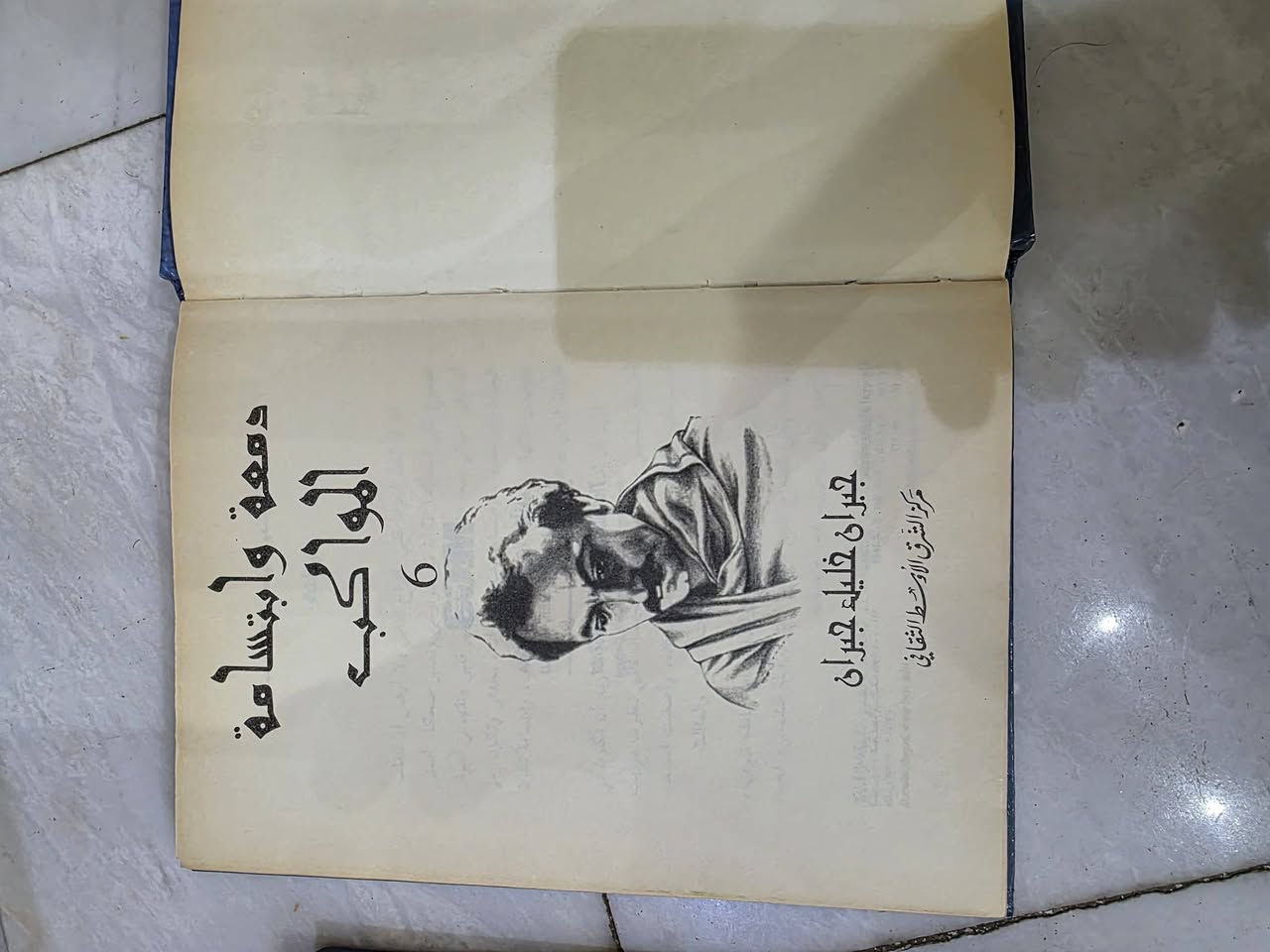 ذن اليحتاجهن يحجزهن
كلهن ب١٥ الف


**إذا كنت صاحب هذا الإعلان وتريد حذفه لأي سبب، رجاءا أرسل رسالة إلى الدعم الفني**