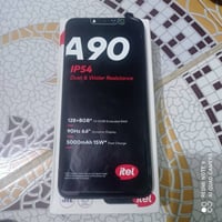 ايتل A490 • مستخدم يومين • رفاعي