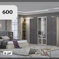 يتوفر غرفه تركي للبيع   لون رصاصي 5 قطع مستعمله 6  اشهر  سعر 600 بيه م...