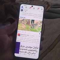 S20 الترا • رام ١٢ • كاميرا ١٠٨