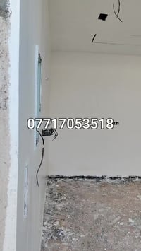 كادر ابو حيدر • فحص مهندس • كربلاء والنجف والحله