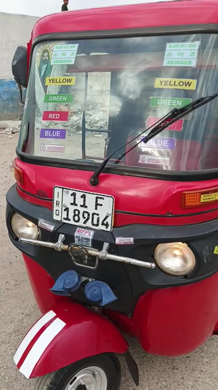 تكتك موديل 2018 دخوليه 19 كفاله بس دوس معمره مكينه 21 وتحويل مباشر السعر 4.900
‏‪***********‬‏
