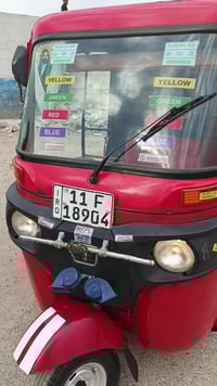 تكتك موديل 2018 دخوليه 19 كفاله بس دوس معمره مكينه 21 وتحويل مباشر الس...