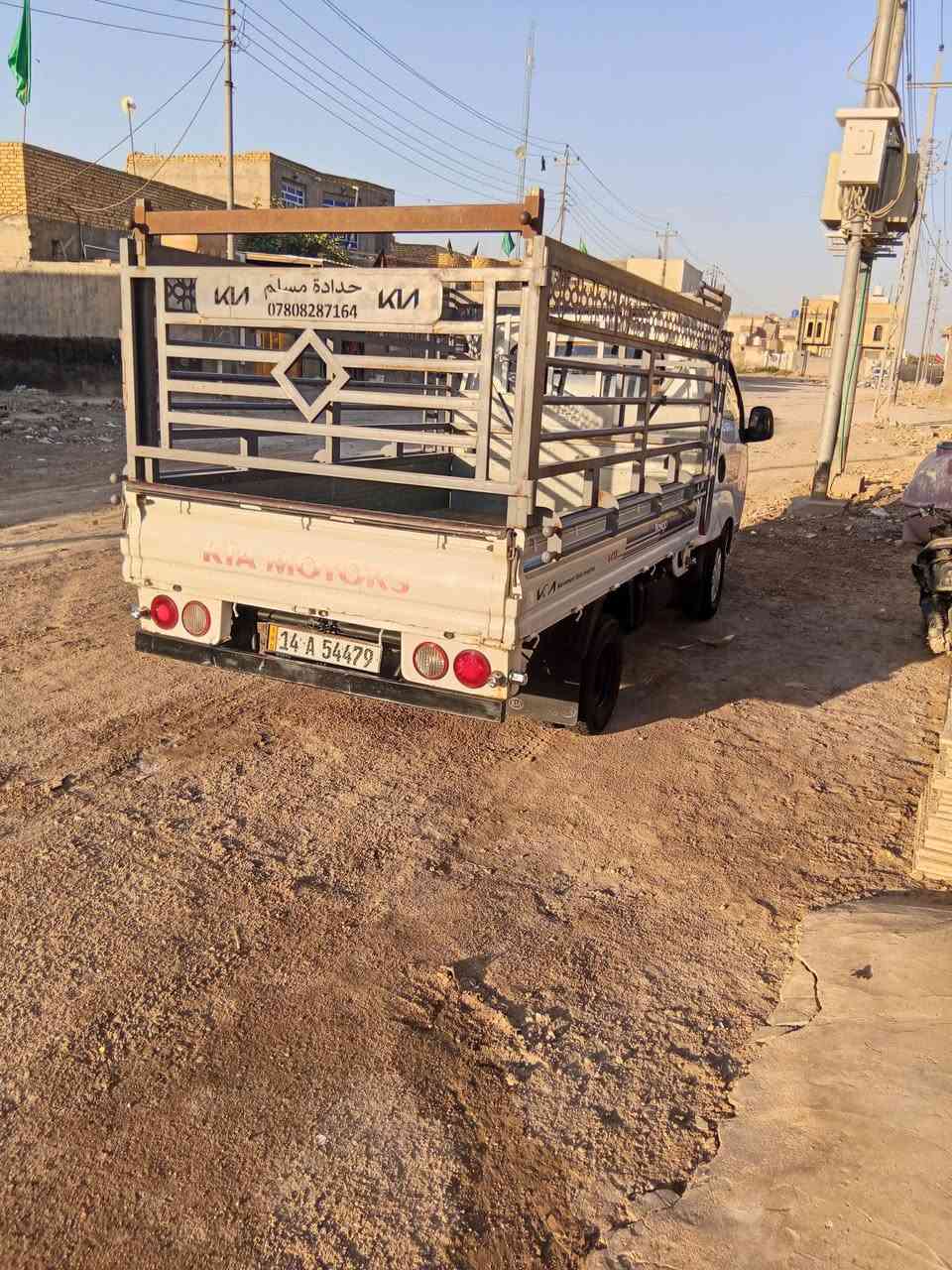 كيه موديل 2018كفاله عامه فقط بارد بالباب جهة السايق شاصي رقم شاصي كله مكفول تخم تاير 
العنوان الناصريه/الغراف 
السعر ب115
للاستفسار ***********
