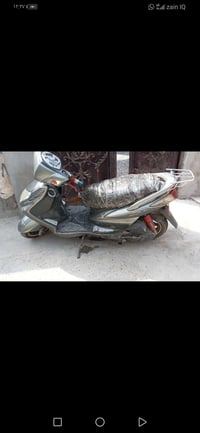 البيع 07727763961