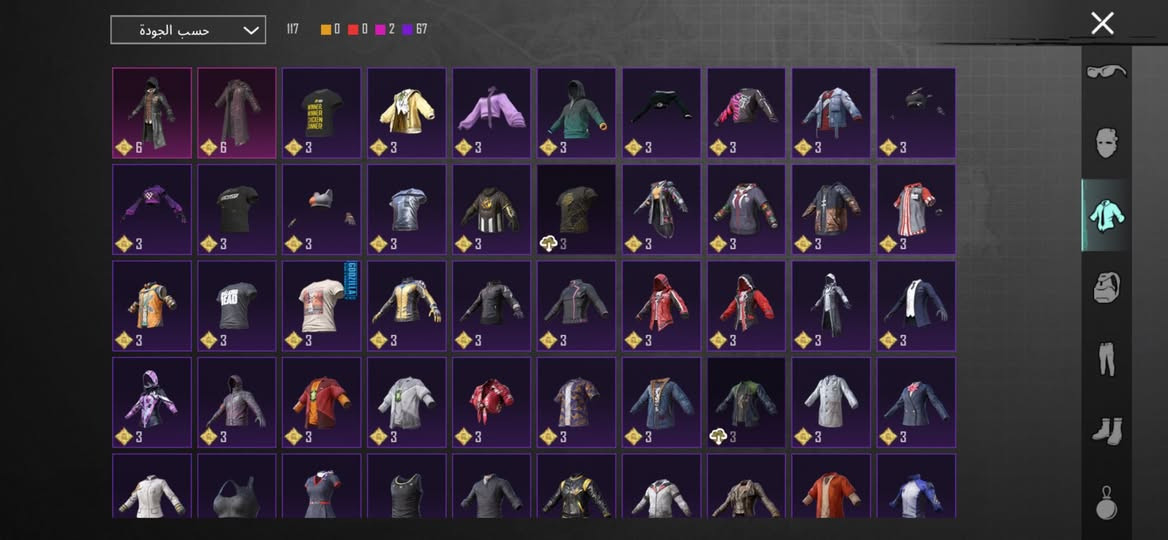 السلام عليكم حساب بوبجي مرتب نوادر مثكاتدخلل للايدي وشوفه⚜️ الشحن 36
⚜️ المستوى - 80
⚜️ مختبر -  40+اسلحه ماكس كروزهة وتقام الليل+أم فور الجوكر🃏+P90+طاوه+كار+pp19+١٥ كل مسج 
كونكت2 جديد⚜️ 
الشعبيه -810k
⚜️ عدد الميثك -  103
⚜️ الخوذ - 4مثك مع راكب الجحيم
⚜️ الجنط -  3 مثك
⚜️ مميز - 2 گولد + 1 بدلات اكس
 ⚜️  ثنين رفيق الطير ولقطه الفرعون 
السيارات -1تواتارا بكاتي
▪️ الارتباط -  تويتر +رقم77. 
 لوبي 2مثك طابع القصر الغامض
#لحساب_نضيف جوكر ماكس ثلجيه ما مطوره 
الأيدي 5173442553
▪️ س  - 380وبي مجال

▪️ تواصل ***********
