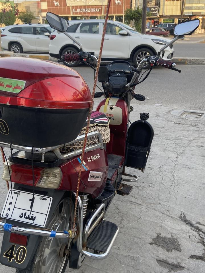 السلام عليكم دراجه هارلي للبيع نضيفه بطاريات جدد كله شغال سعره 525 وبي مجال او مراوس بجبلي للاستفسار ***********
