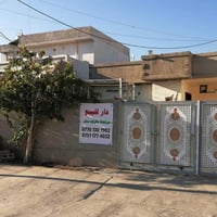 كركوك بازار ازادي • ٢٣٠م • ٢ غرف