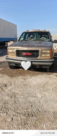 مكينة ٣٠٥ • ١٩٩٥ • البصرة الزبير