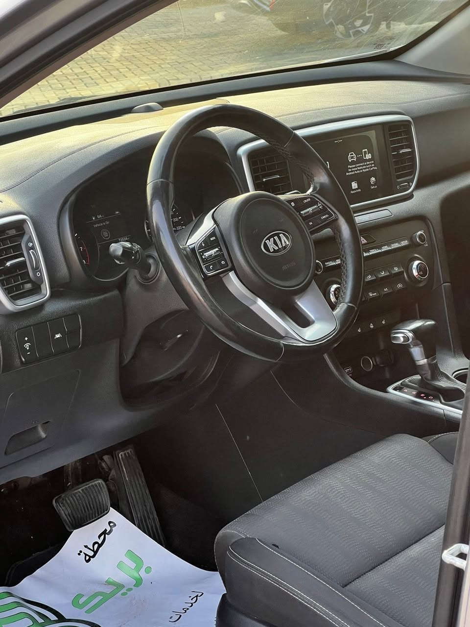 سبورتج 2020 مواصفات EX ماشية 75 الف فول مواصفات كشنات تدفئة كرسي كهرباء بنوراما تدفئة استيرن حادثها مرفق ب الصور بيها صفحة بصمة السيارة حلوة بال حقيقة بعد احلة من الصور سيارة باسمي تريد تحويل تريد وكالة مكان السيارة الشعب او شارع الضلال السعر 159 وبيها مجال  ***********
