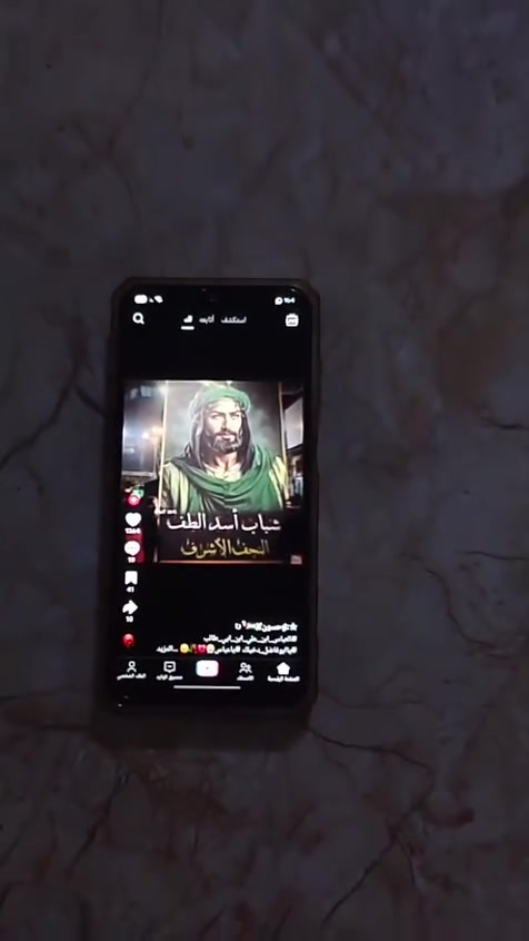 السلام عليكم عندي هذا الجهاز A15للبيع 100 وبيه مجال الذاكرة 128 نضيف وماداخل تصليح وصوته  كلش عالي مكاني الحريه وهذا رقم وتساب ***********
