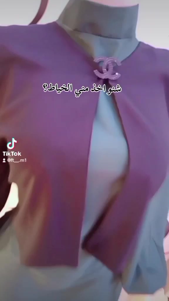 #تصميم_الذوق #الشعب_الصيني_ماله_حل #مديلات #حسب طلب الزبونة#تيم


**إذا كنت صاحب هذا الإعلان وتريد حذفه لأي سبب، رجاءا أرسل رسالة إلى الدعم الفني**