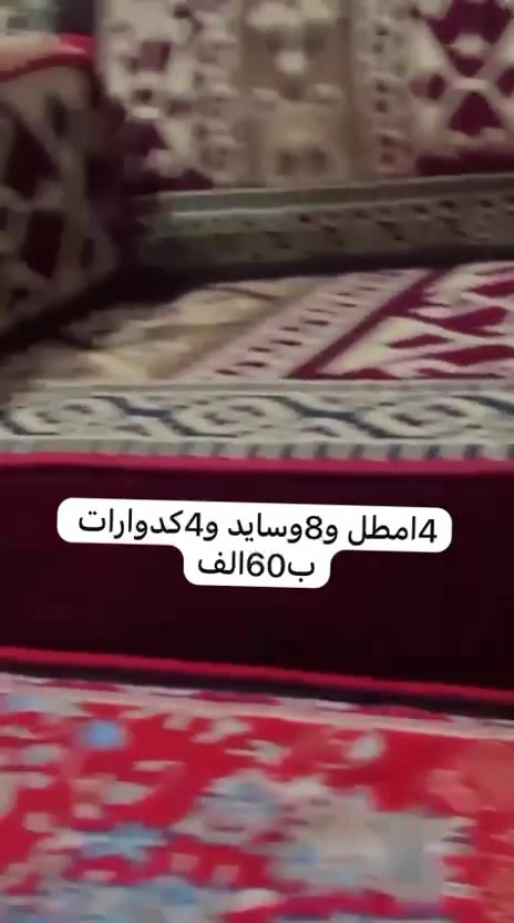 واتساب 26929484


**إذا كنت صاحب هذا الإعلان وتريد حذفه لأي سبب، رجاءا أرسل رسالة إلى الدعم الفني**