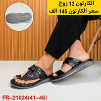 🌠 لان مصداقيتنا علم يرفع🌠💃 فنحن نختار دائما ماهو اروع💃🎖️شرط الفحص بوجو...