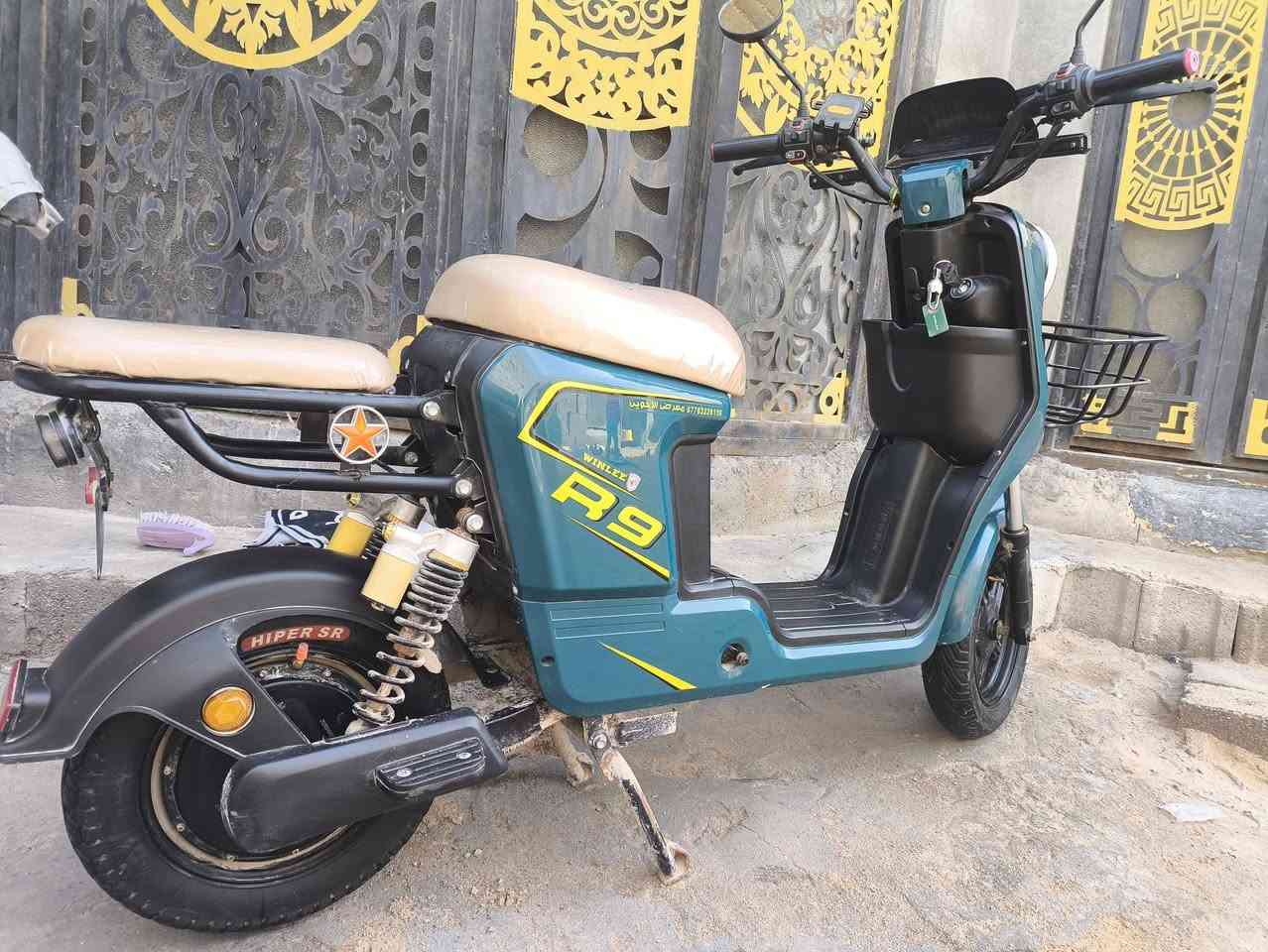 سلام عليكم دراجه شحن البيع وبسعر مناسب R9
5بطاريات المكان بصره كرمت علي ***********
