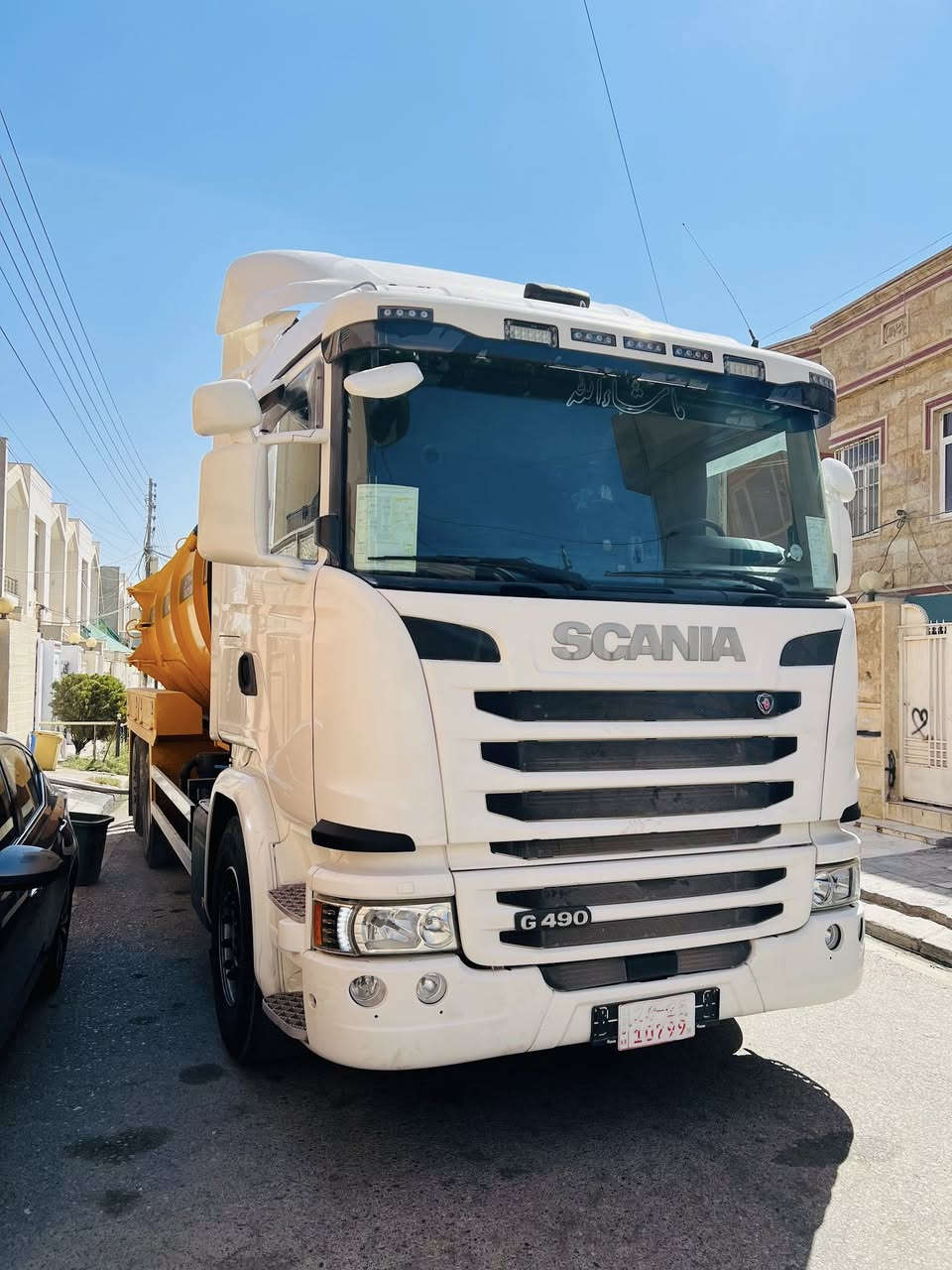 G-490
2016
0750 457 58 59
0770 411  33 99
📦
